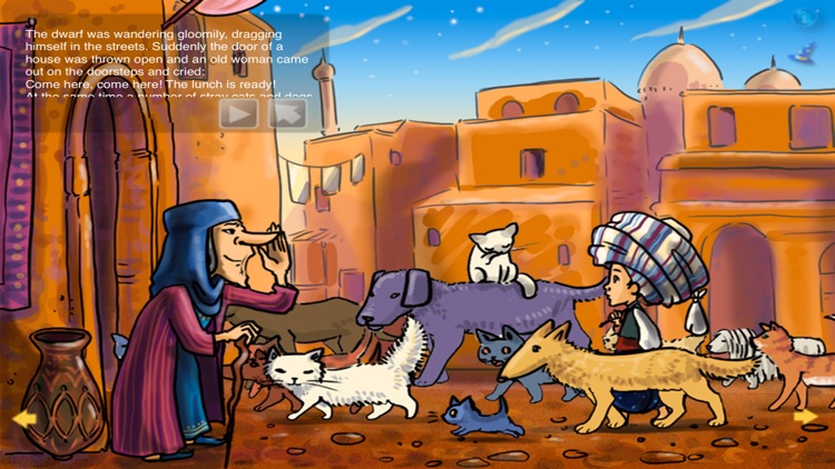 THE STORY OF LITTLE MUK INTERACTIVE STORYBOOK LITE