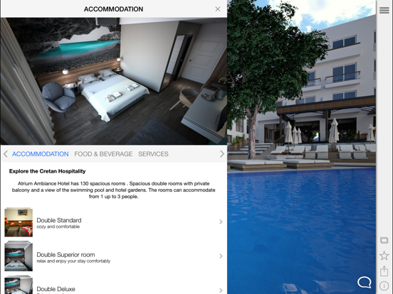 Screenshot #6 pour Atrium Hotel