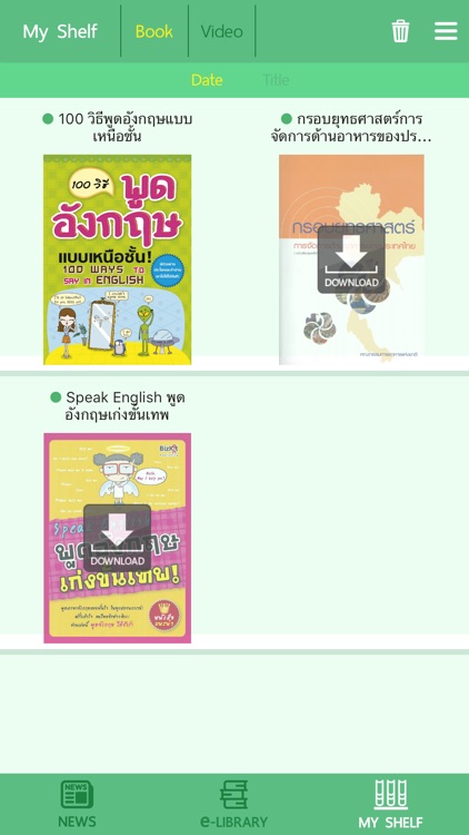 LPS-Library screenshot-3