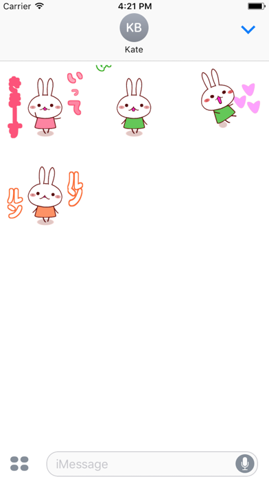 Screenshot #2 pour おためしーシンプルうさぎの毎日使える無難スタンプ