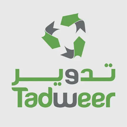Tadweer Recycling Game Читы