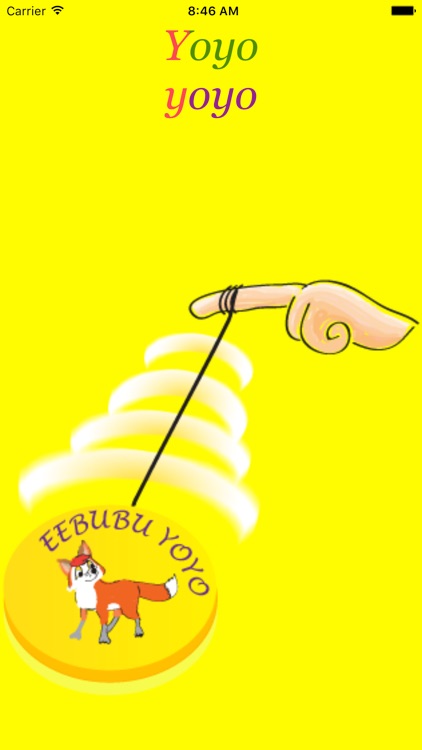 Match Alphabet screenshot-4