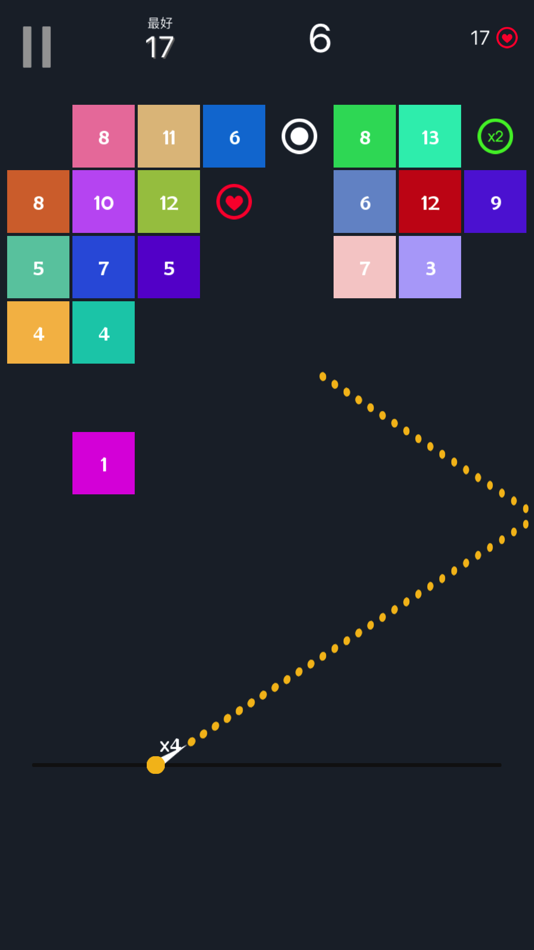 #4. Ball Fun - Break Solid Block (iOS) 由: Huynh Thi Thu