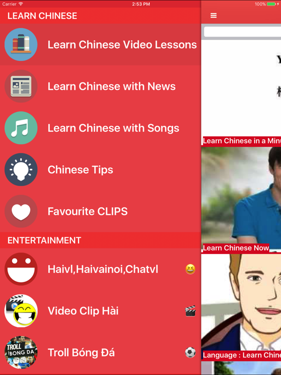 Screenshot #4 pour Chinese Video Lessons - Watch and Learn