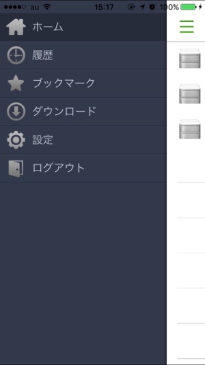 Gate4Mobile(圖5)-速報App