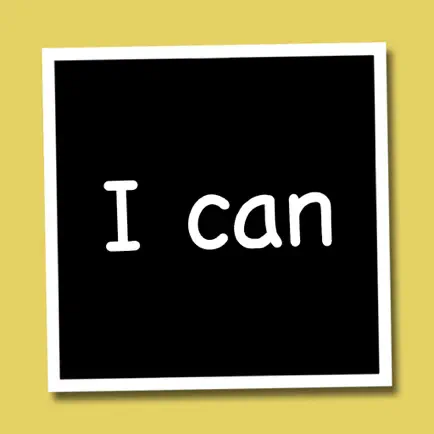 Sight Word Fluency Phrases Читы