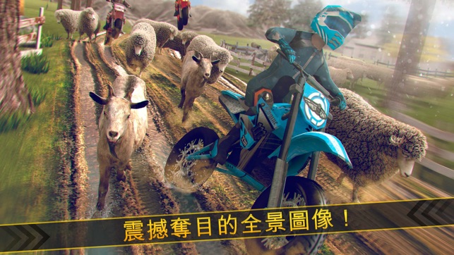 狂野 特技 摩托車 賽跑 比賽 遊戲 為 免費(圖2)-速報App