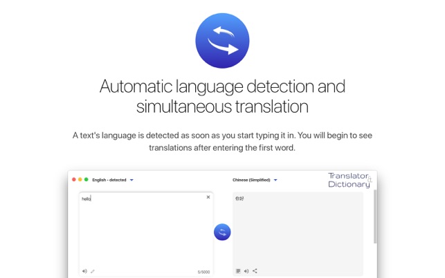 ‎Translator & Dictionary Screenshot