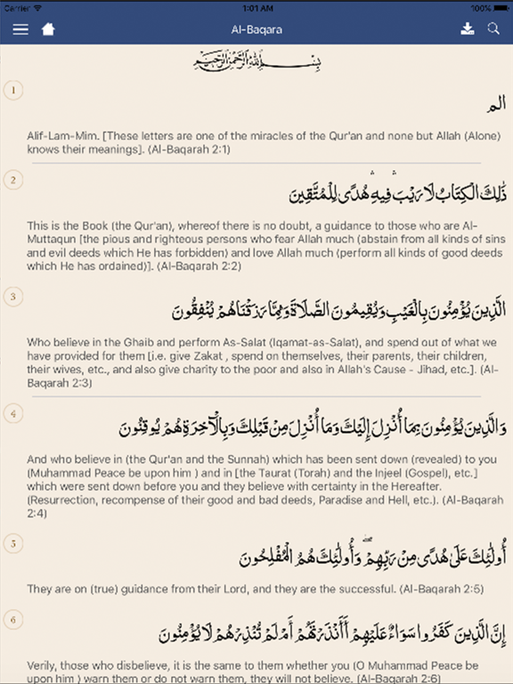 The Noble Quranのおすすめ画像2