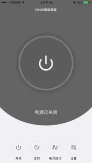 okok智能 айфон картинки 1