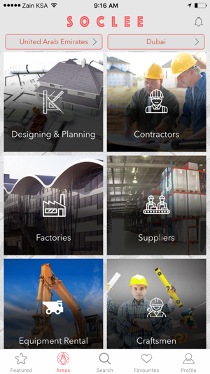 SOCLEE(圖4)-速報App