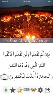 visual quran iPhone Captures Décran 3