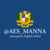 AES e-Manna