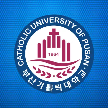 부산가톨릭대학교 모바일 앱 Читы