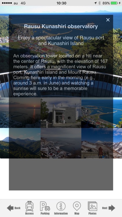 SHIRETOKO screenshot-3