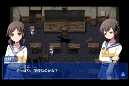 Game screenshot Corpse party BloodCovered: ...Repeated Fear hack