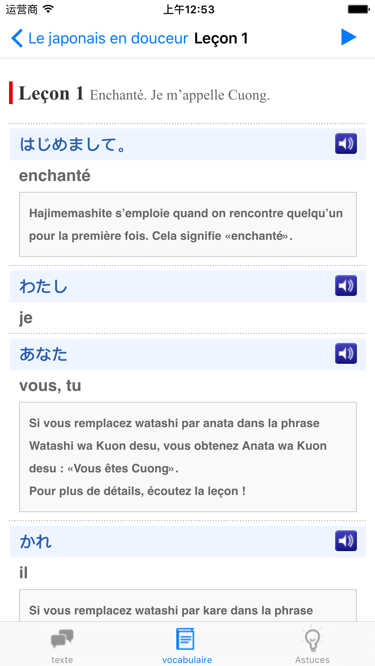 Le japonais en douceur