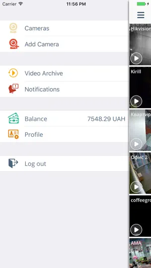 IP Surveillance iViport screenshot 3