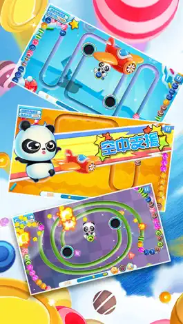 Game screenshot 熊猫爱糖果-祖玛消消乐大作战 apk