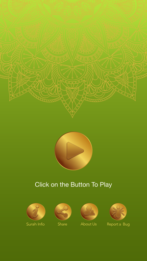 Surah MUHAMMAD With English Translation(圖2)-速報App