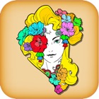 Top 35 Entertainment Apps Like Colorway - Coloring Mandala book for stress relief - Best Alternatives