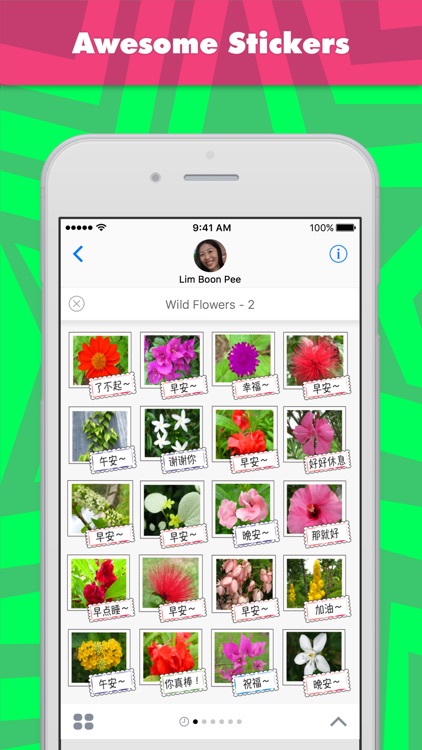 Wild Flowers - 2 stickers by wenpei