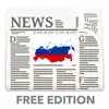 Russia News Today Free - Latest Breaking Updates contact information