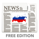 Russia News Today Free - Latest Breaking Updates