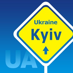 Kiev Travel Guide & offline map