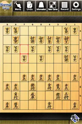 Game screenshot Kanazawa Shogi 2 mod apk