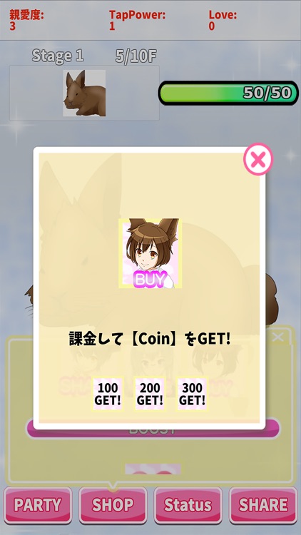 Rabbit Friends screenshot-3