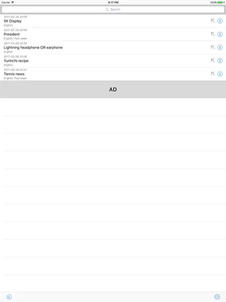Search Memo