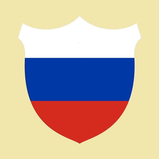 Russisch voor experts iOS App