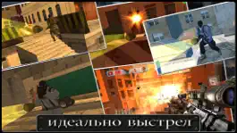 Game screenshot Современный снайперский стрелок 3d 2017 apk