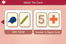 Game screenshot Find the Same Card [ Learn English Word ] apk