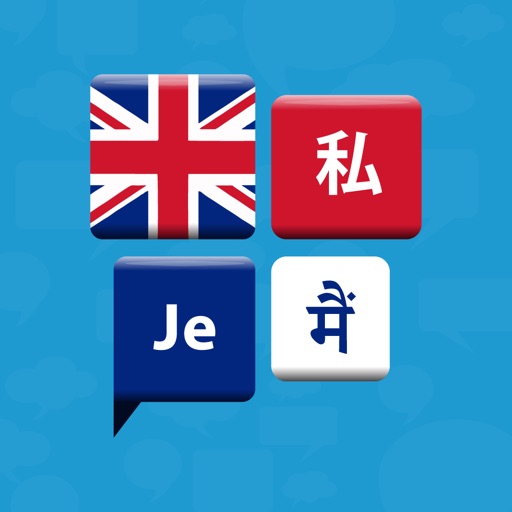 Learn English Quickly - Phrases, Quiz, Flash Card icon