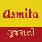 Stay connected with the latest news stories from Gujarat