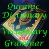 Quranic Dictionary