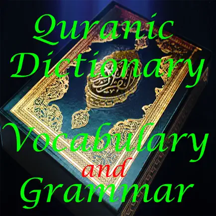 Quranic Dictionary Cheats