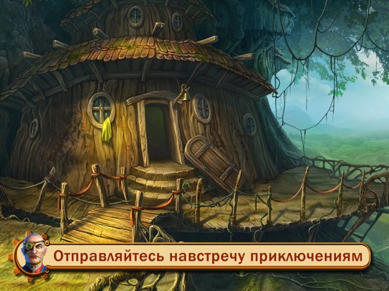 Kingdom of Aurelia: Mystery of the Poisoned Dagger для iPad