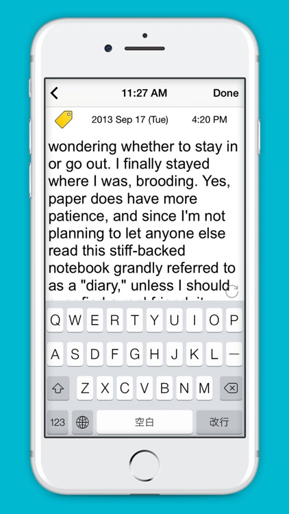 My Diary
