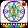 Mandalas Adult Coloring Book