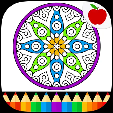 Mandalas Adult Coloring Book Cheats