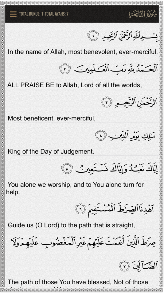#2. Quran ul Kareem (iOS) Podle: Saqib Shahzad