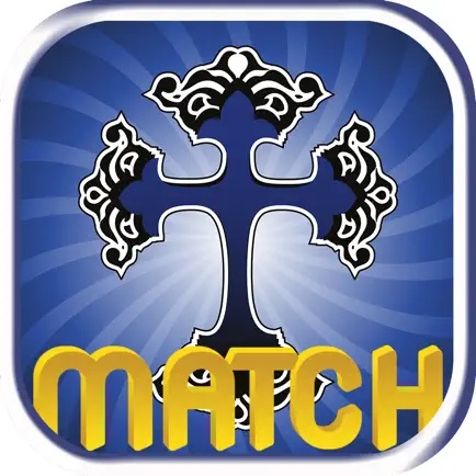 LDS Scripture Church Book Of Mormon Matching Games Cheats