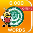 Top 48 Education Apps Like 6000 Words - Learn Arabic Language for Free - Best Alternatives