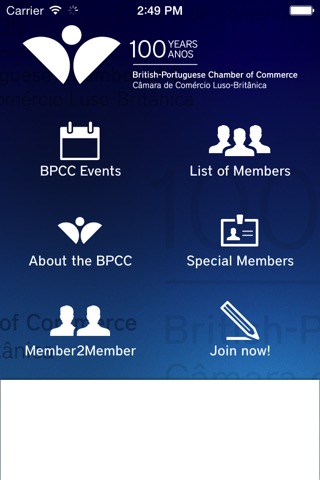 BPCC screenshot 2