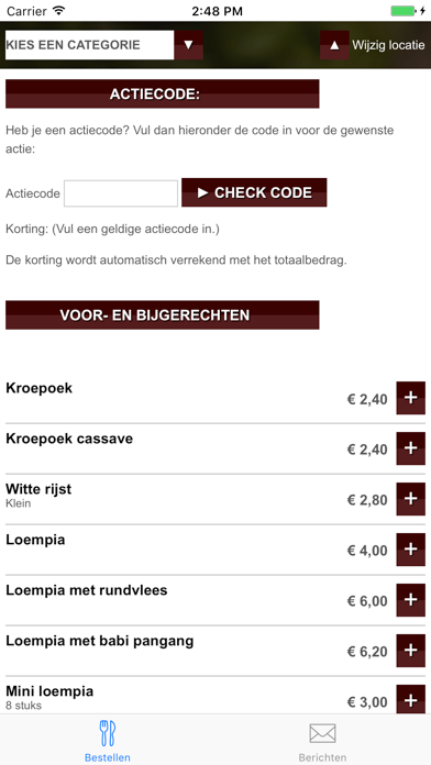 Screenshot #3 pour Lent Plaza