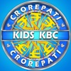 Kids KBC - Kids General Knowledge Quiz