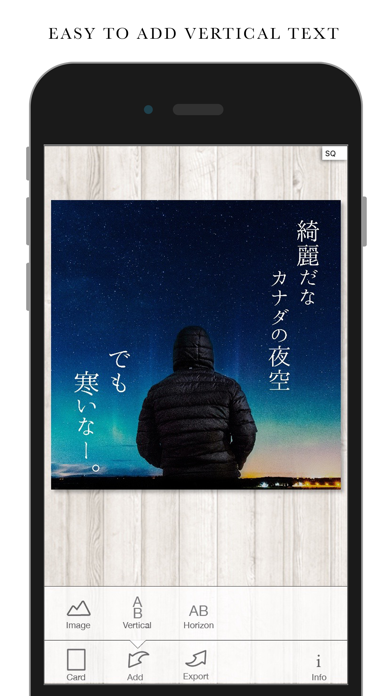 Mojirou Screenshot